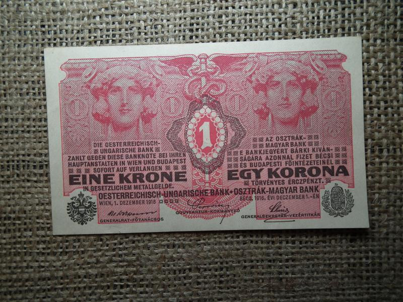 1 korona bankjegy, 1916, felülbélyegzés nélkül, EF+