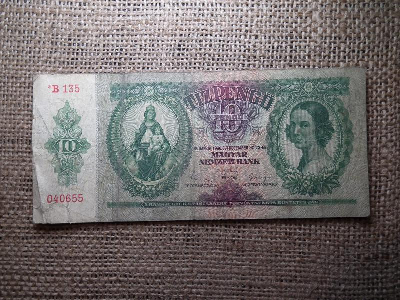 10 pengő, 1936, csillagos