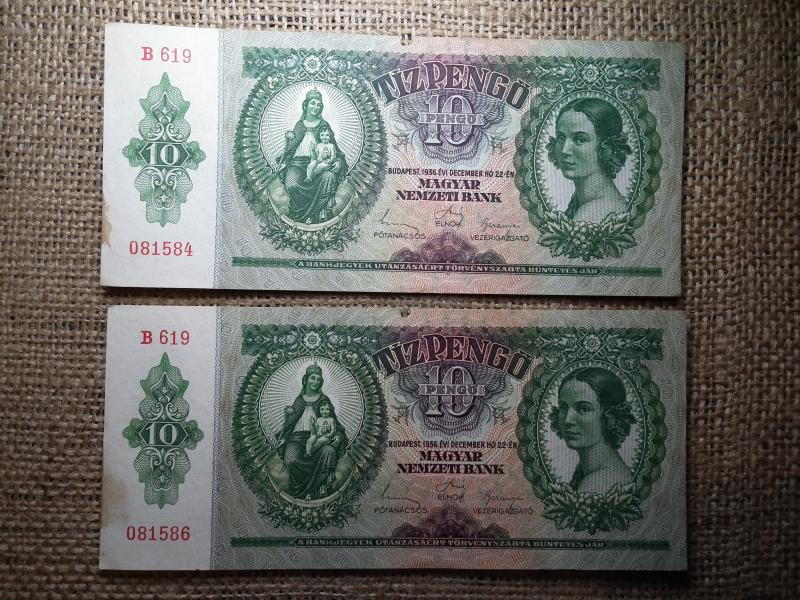 10 pengő, 1936, sorszámközeli pár, sérült