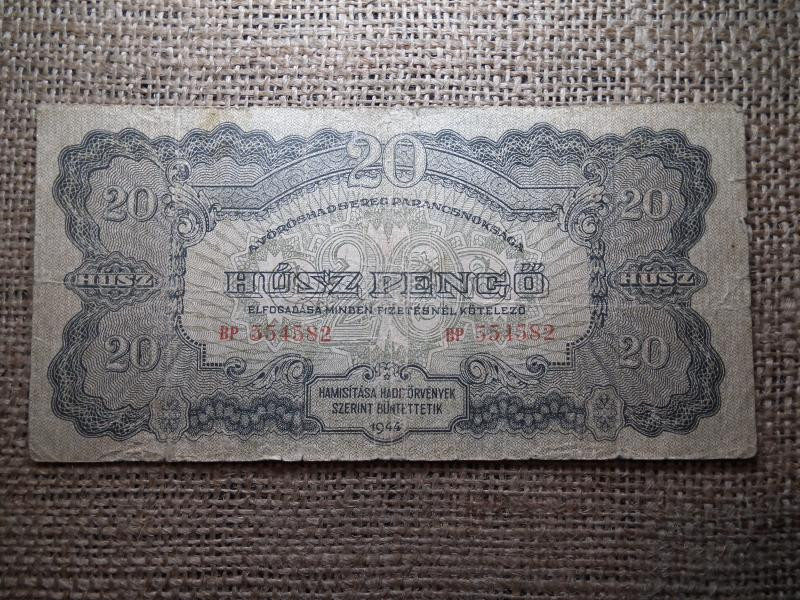 20 pengő, 1944, Vörös Hadsereg, ritka nagy sorszámos