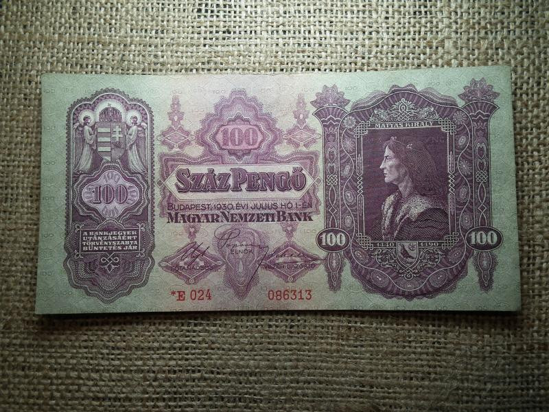 100 pengő, 1930, csillagos