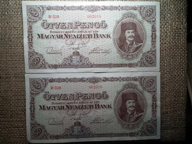 50 pengő, 1945, alacsony sorszámú pár