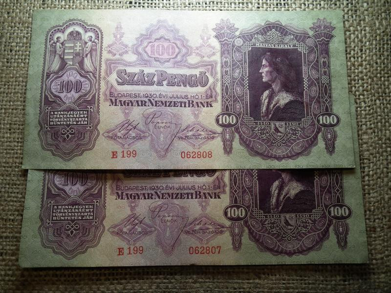 100 pengő, 1930, 2 db sorszámkövető