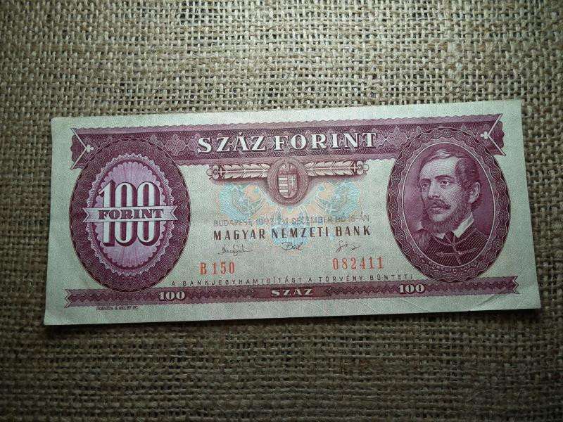 100 forintos bankjegy, 1993