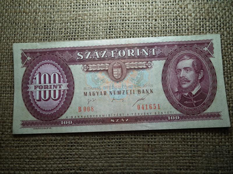 100 forintos bankjegy, 1995