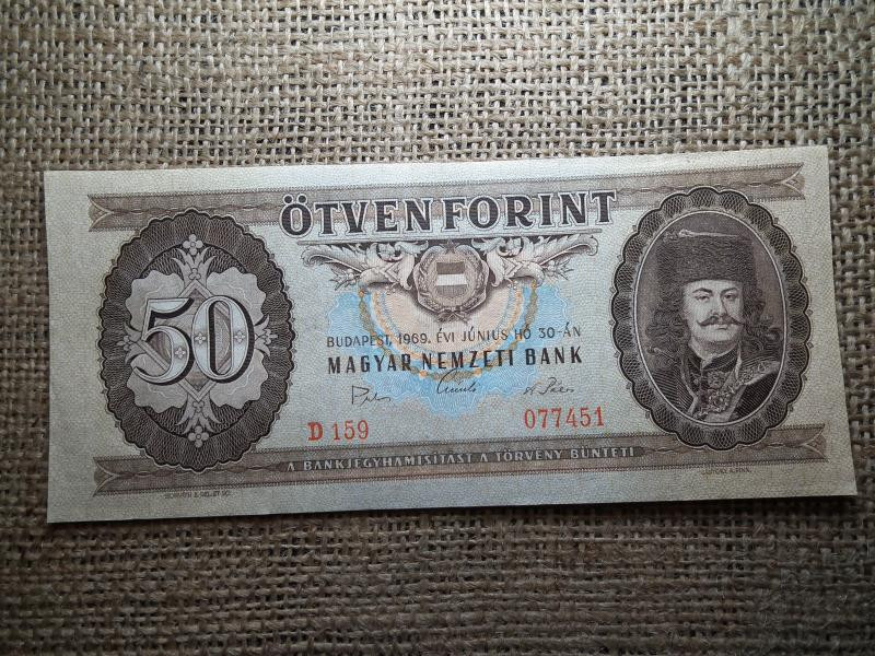 50 forintos bankjegy, 1969, hajtatlan