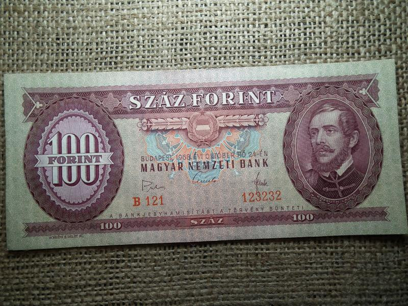 100 forintos bankjegy, 1968, kis aláírás