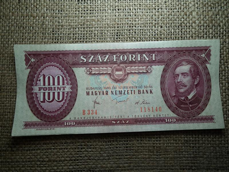 100 forintos bankjegy, 1980, hajtatlan