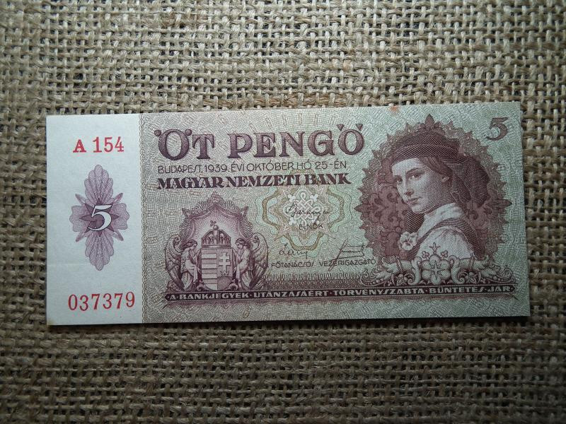 5 pengő, 1939, hajtatlan