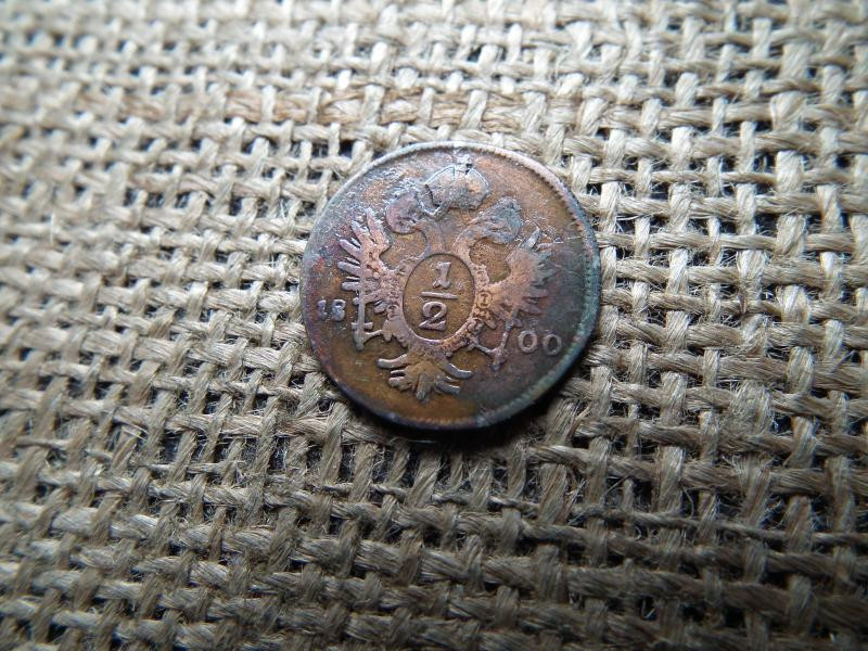 1/2 Krajcár, 1800, C! R