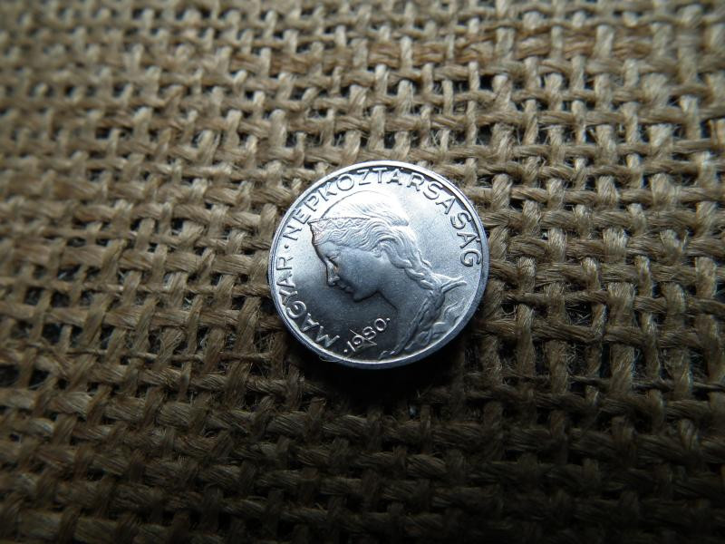 5 Fillér, 1980, Magyarország