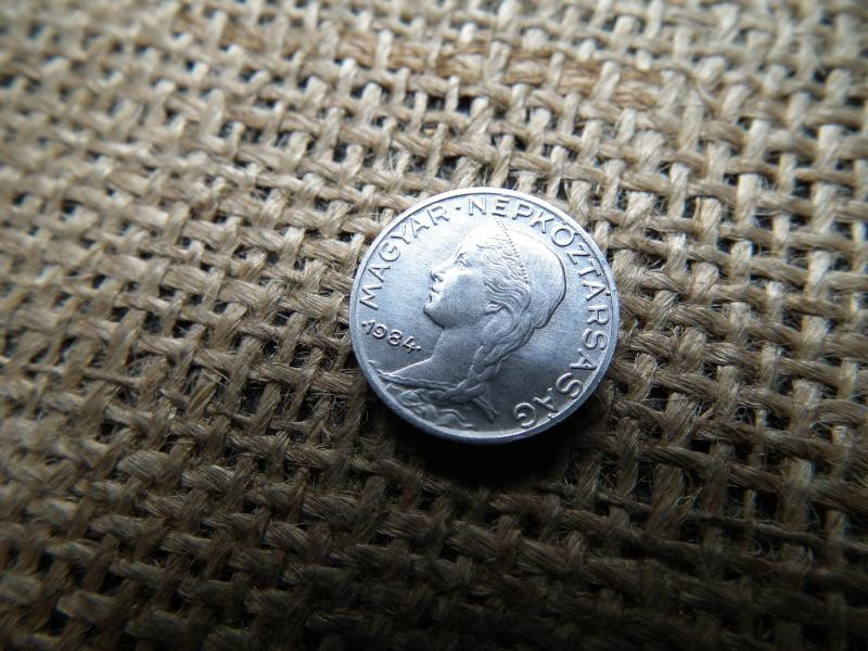 5 fillér, 1984, magyar érme