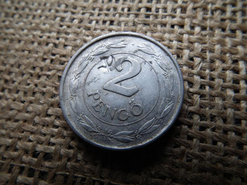 2 pengő, 1941, sarló-kalapács beütés