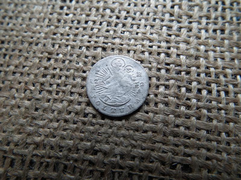 Mária Terézia 1 poltura, 1752, PH HA