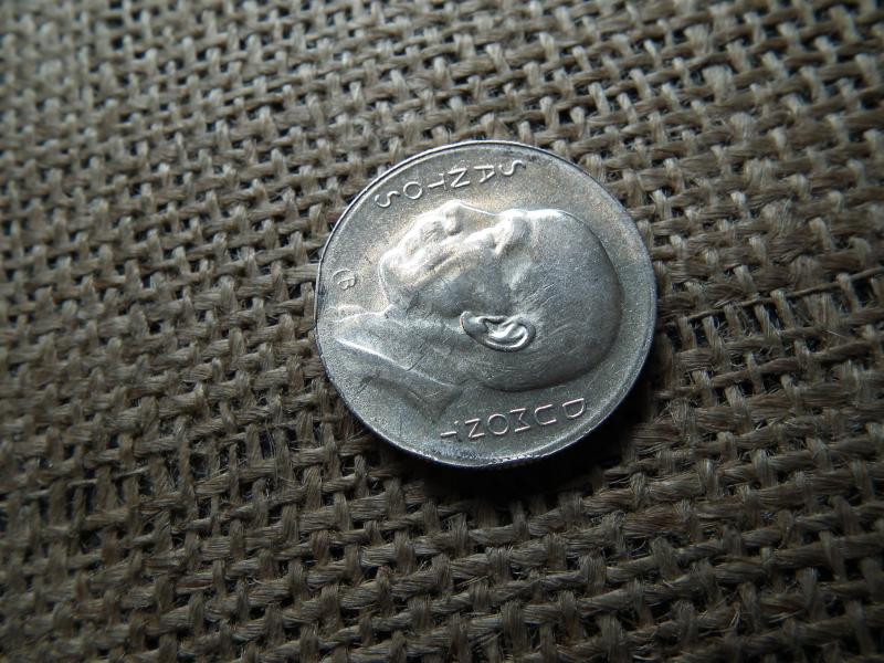 Brazília, 5000 reis, 1936, Santos Dumont, ezüst