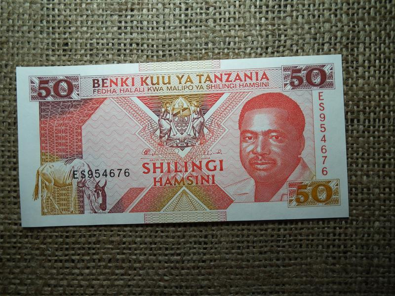 Tanzánia 50 shilingi, 1993, UNC