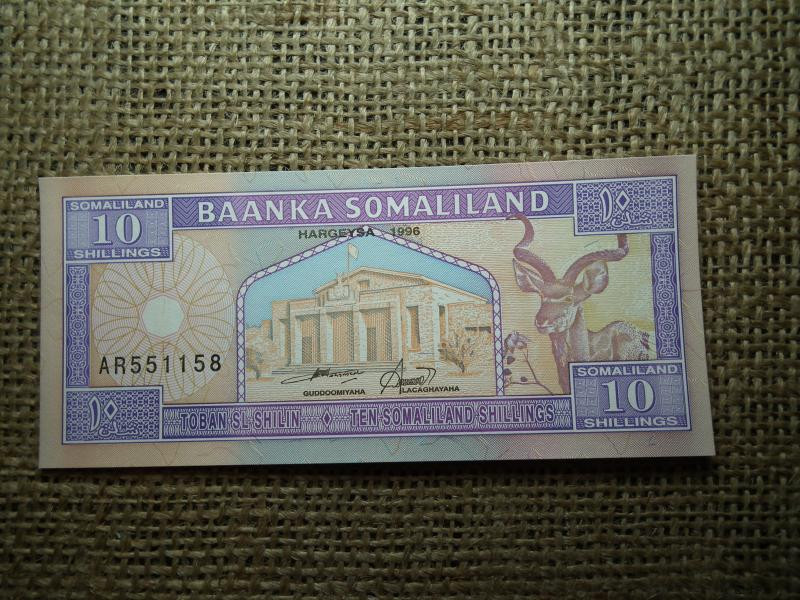 Szomália 10 shillings, 1996, UNC