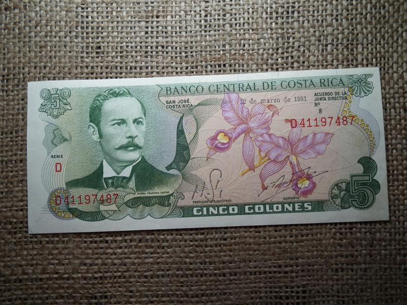 Costa Rica 5 colones, 1981, UNC