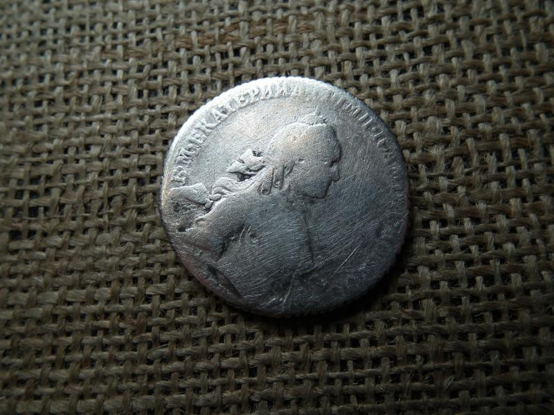 Oroszország, 1 rubel, 1769-1770, II. Katalin, СПБ СА