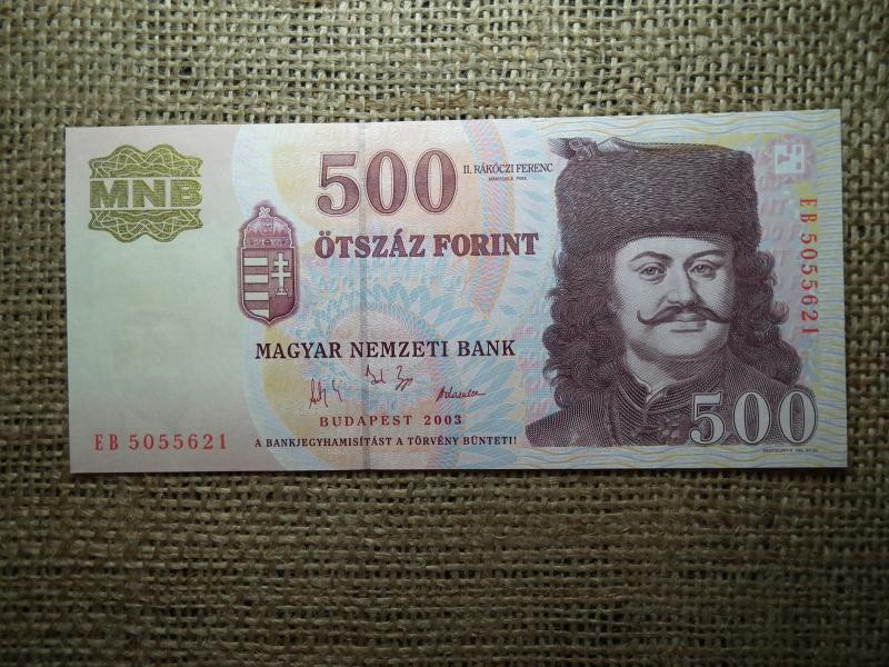 500 forintos bankjegy, 2003, EB sorozat, UNC