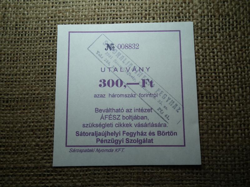 Sátoraljaújhelyi Fegyház Utalvány, 300 forint, ÁFÉSZ