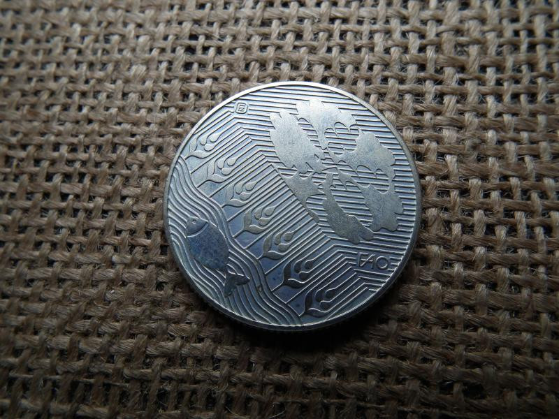 100 forintos érme, 1985, FAO, BU