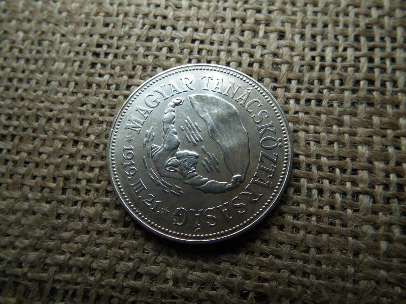 Ezüst 50 forint, 1969, Tanácsköztársaság, BU