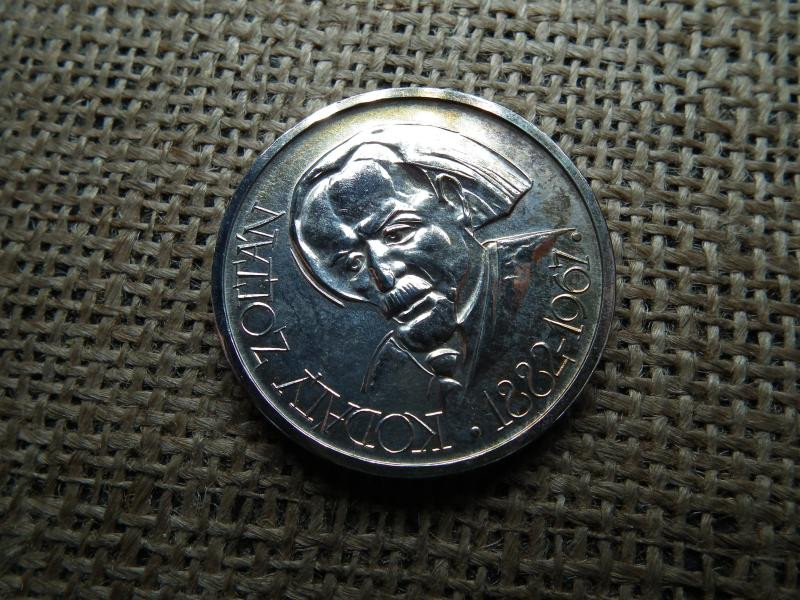 Ezüst 100 forint, 1967, Kodály Zoltán, BU