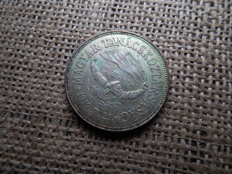 Ezüst 100 forint, 1969, Tanácsköztársaság, BU
