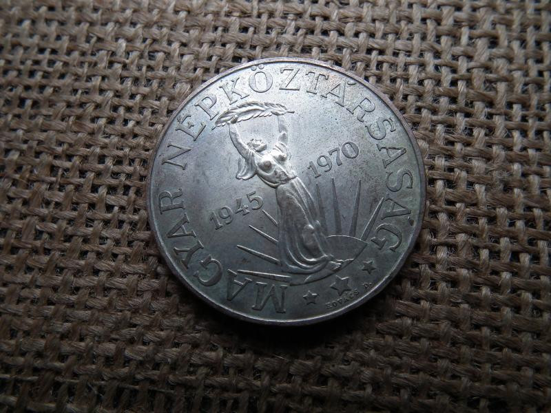 Ezüst 100 forint, 1970, BU, Felszabadulás