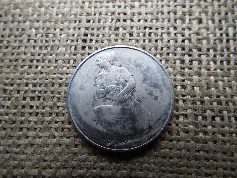 100 forintos érme, 1981, FAO, BU