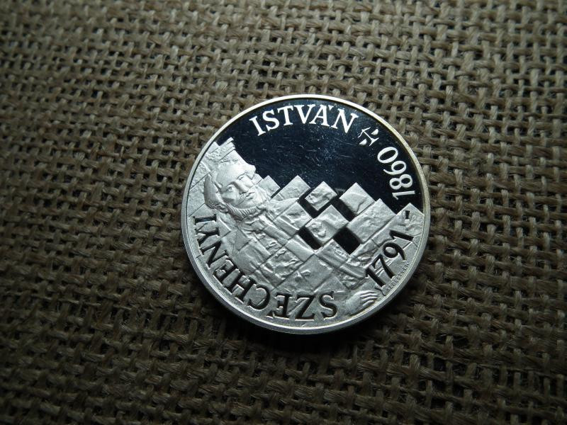 Ezüst 500 forintos érme, 1991, Széchenyi, PP