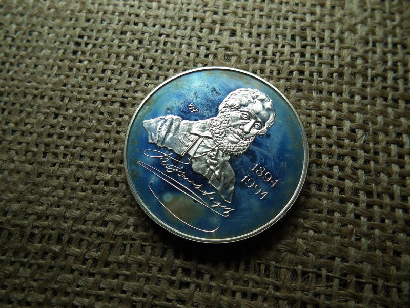 Ezüst 500 forint, 1994, PP, Kossuth