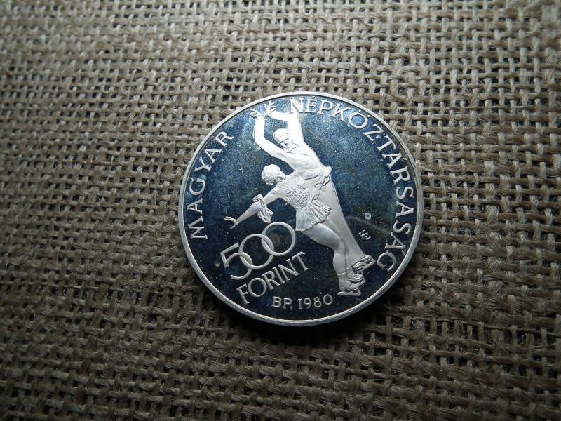 Ezüst 500 forint, 1980, Lake Placid, PP