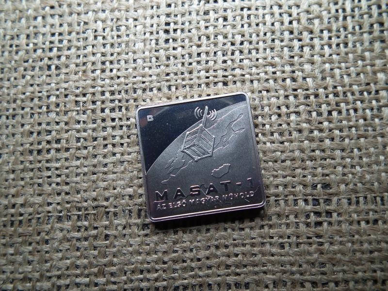 1000 forintos érme, 2012, MASAT 1