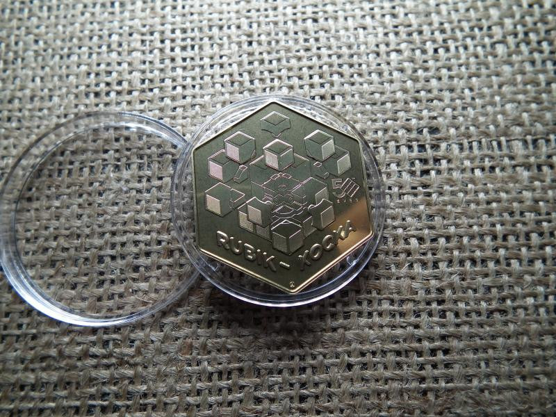 3000 forintos érme, 2024, Rubik-kocka, BU