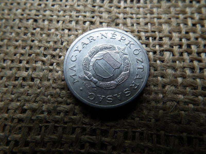1 forintos érme, 1968