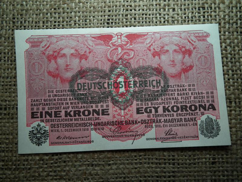 1 korona bankjegy, 1916, DÖ, hajtatlan