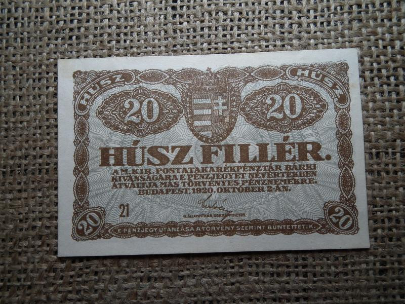 20 fillér bankjegy, 1920, hajtatlan