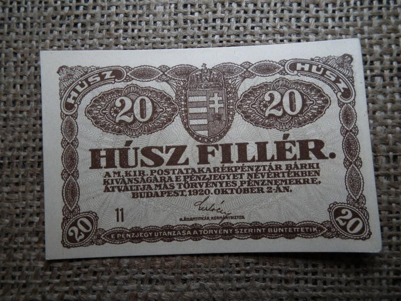 20 fillér bankjegy, 1920, hajtatlan