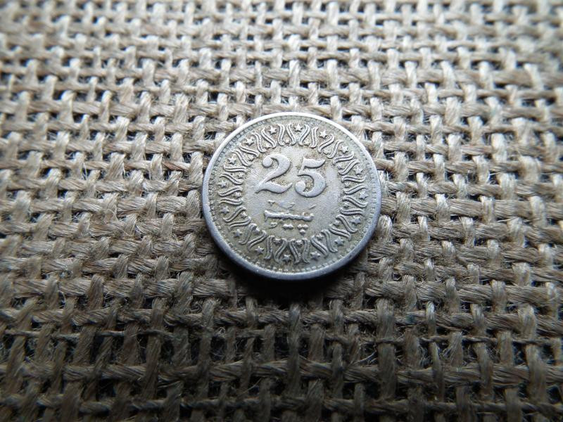 Pakisztán 25 paisa bankjegy, 1989