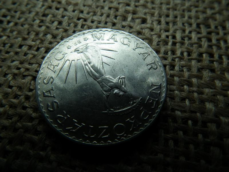 10 forintos érme, 1976, sima redős változat
