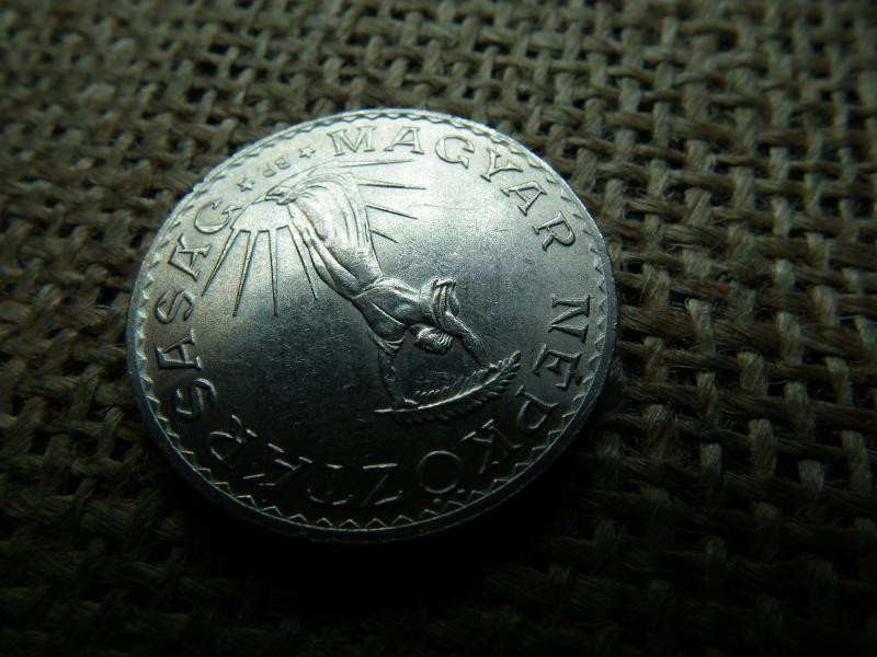 10 forintos érme, 1976, sima redős változat