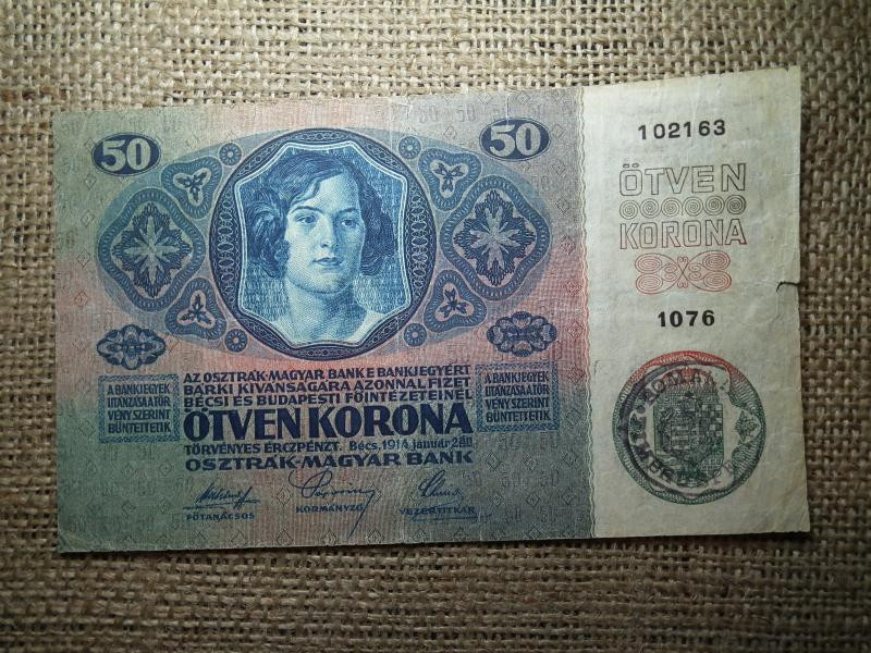 50 korona, 1914, román felülbélyegzéssel