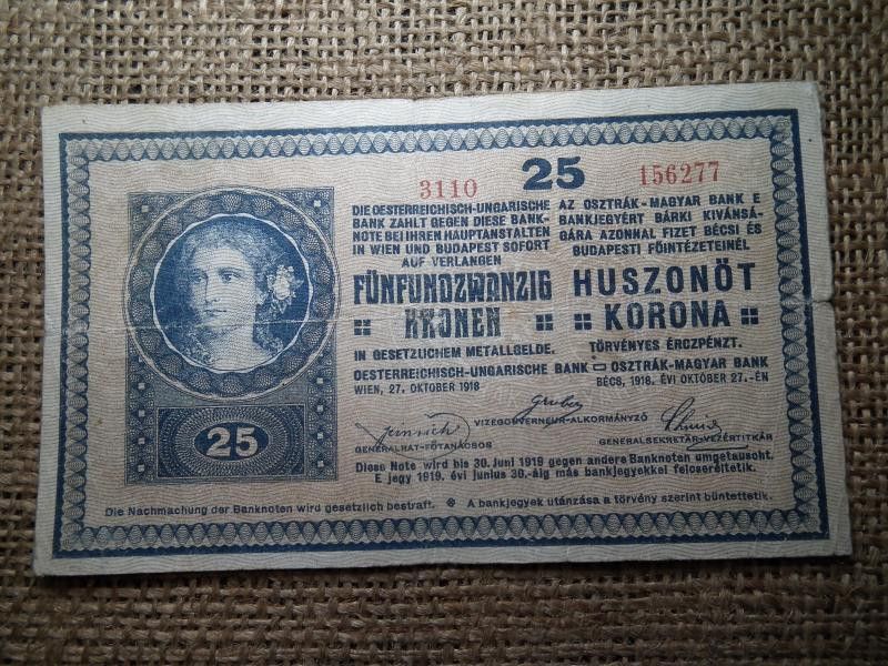 25 korona, 1918, Osztrák-Magyar Bankjegy