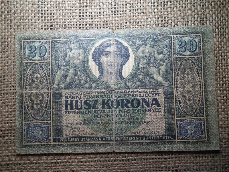 20 korona bankjegy, 1919, augusztus