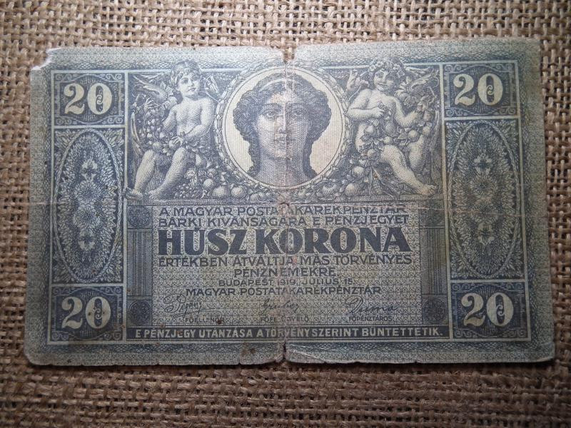 20 korona bankjegy, 1919, Július