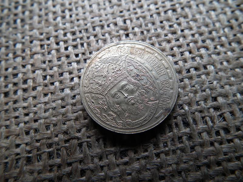 Románia 50 bani, 2011