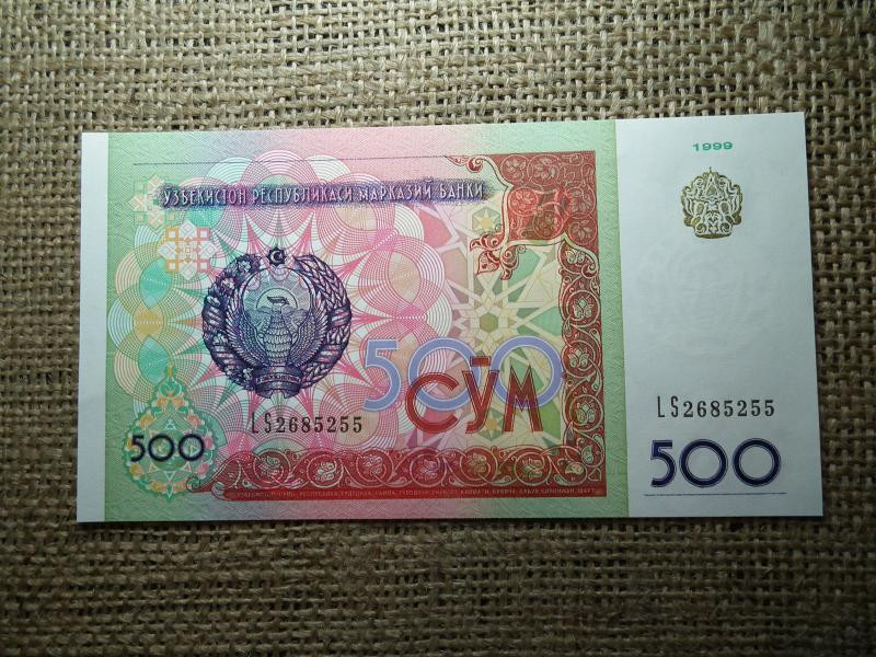 Üzbegisztán 500 som bankjegy, 1999