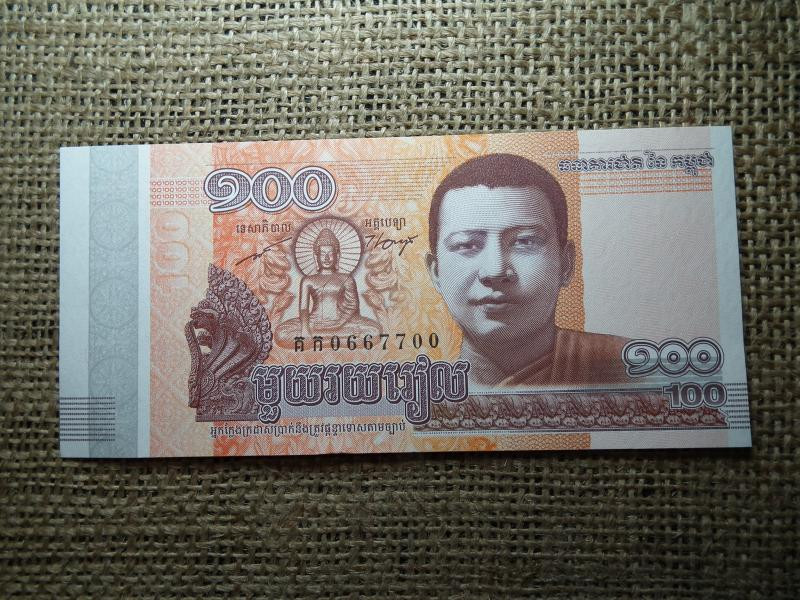Kambodzsa 100 Riels, 2014, hajtatlan